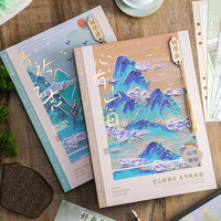 2026创意小众同学录小学生初中生男生女生高颜值毕业纪念册