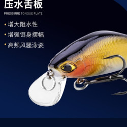 kawa 路亚浮力鲈鱼鳜鱼翘嘴黑鱼马口白条狗鱼鱤鱼鲶鱼招财鱼路亚
