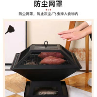 能取暖能烧烤能户外野炊庭院火盆取暖炉！