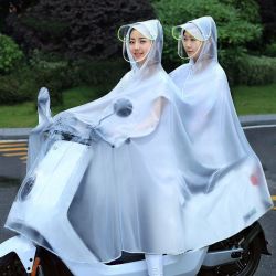 电动车雨衣罩接送孩子透明男士女款加厚款网红款雨衣雨罩两用双人