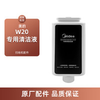 乡米 12175000099574