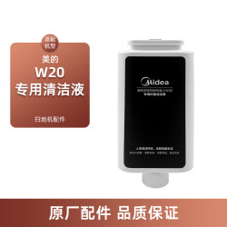 乡米 12175000099574