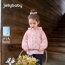 jellybaby 女童碎花冲锋衣 粉色 90cm