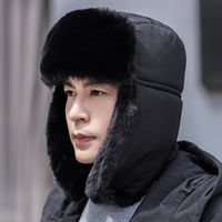 帽子男冬季保暖户外加厚雷锋帽男士东北冬天防寒骑电动车加绒套头