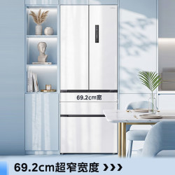 美的 新品470 446L双系统超薄平嵌除菌净味 自动制冰法式 MR-470WUFIPZE流光白