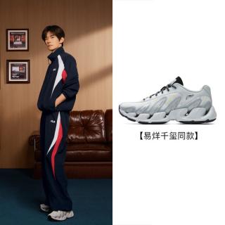 FILA V头鞋丨斐乐男鞋运动鞋男潮流低帮厚底老爹鞋