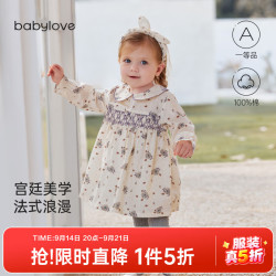 Babylove 女宝宝连衣裙春秋款纯棉裙子碎花外出服婴幼儿文艺公主裙 花叶扶疏 120