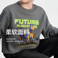 巴拉巴拉 男童加绒卫衣 奶白 130cm