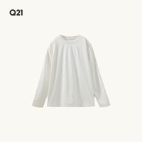 Q21 排汗速干透气T恤男女童长短袖春季新款纯色打底上衣 轻羽白长袖 140