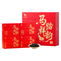八马茶业 马踏祥韵 浓香铁观音+大红袍 248g 茶叶礼盒