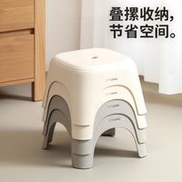 禧天龙 塑料凳子家用可叠放加厚防滑矮凳板凳小凳子耐用结实客厅餐桌凳