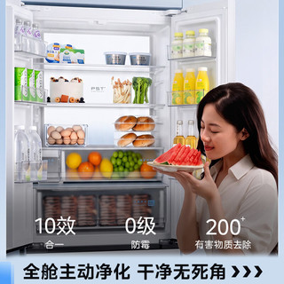 美的 MR-470WUFIPZE 双系统超薄平嵌 流光白 446L 法式冰箱