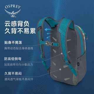 OSPREY DAYLITE KIDS 儿童双肩包 黑黄 O/S