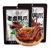 钱家香 老卤鸭爪 68g 袋装