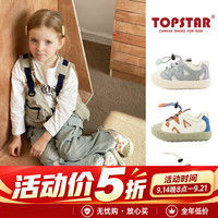 TOPSTAR 儿童运动鞋