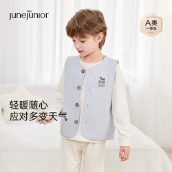 Babylove 儿童加厚保暖马甲 冻糕粉 140cm