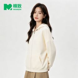 棉致 加绒连帽卫衣女 开衫情侣款宽松百搭上衣