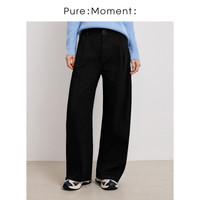 Pure:Moment: 小麦檬Pure:Moment:设计师款弯刀卫裤保暖舒适休闲裤4G1250551Q