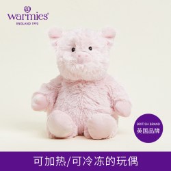 Warmies 英国warmies 小小粉红猪安抚玩偶公仔送礼毛绒可加热冷冻薰衣草