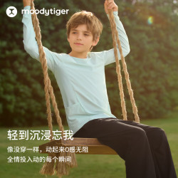 moodytiger 儿童透气长袖T恤 原纱凉感 卷云蓝 140