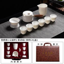 瓷海饰界 德化陶瓷功夫茶具套装家用白瓷羊脂玉泡茶盖碗茶壶茶杯高档礼盒装