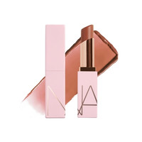 送礼佳品：NARS 全新粉金润唇膏 #232 奶咖色 3g