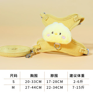猫咪牵引绳防挣脱可调节胸背带