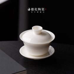 瓷海饰界 德化陶瓷白瓷三才盖碗茶杯单个高端泡茶碗带盖大号不烫手茶具套装
