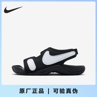 NIKE 官方正品SUNRAY ADJUST 6大童轻便运动凉鞋DX5544-002