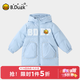 B.Duck 童装 男女童羽绒服中长款儿童冬装新款外套