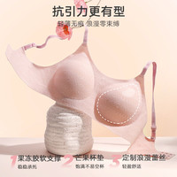曼妮芬 「无痕软支撑」蕾丝美背 星空黑 M (160) 建议70ABC/75AB