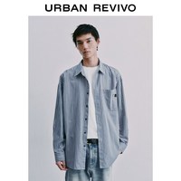 URBAN REVIVO UUV260018 撞色条纹小狗刺绣 蓝色 M 男士衬衫