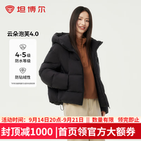 坦博尔 秋冬新款羽绒服女时尚百搭短款连帽外套 黑色 S (160)