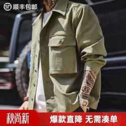 马登 工装美式复古M43军绿色夹克外套口袋翻领长袖重磅衬衫男款秋 军绿色  S 宽松偏大