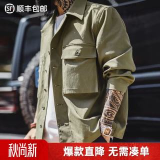 马登 工装美式复古M43军绿色夹克外套口袋翻领长袖重磅衬衫男款秋 军绿色  S 宽松偏大