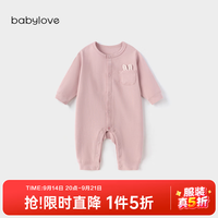 Babylove 婴儿连体衣春秋保暖爬服初生宝宝哈衣新生儿衣服休闲居家 露桃粉 80cm