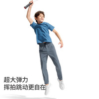 moodytiger 男童短袖T恤26夏新款凉感防晒中大童运动上衣亲肤打底衫男童上衣 大西洋蓝 140