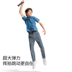 moodytiger 男童短袖T恤26夏新款凉感防晒中大童运动上衣亲肤打底衫男童上衣 大西洋蓝 140