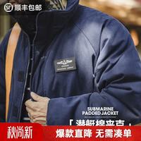 马登 海军潜水艇棉服外套TH2501183