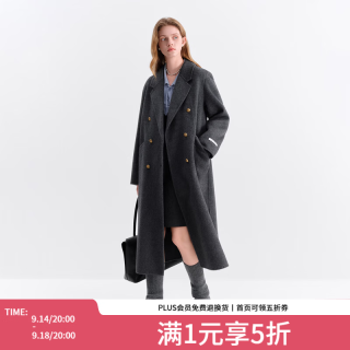 范思蓝恩 经典大气正肩翻驳领大衣
冬双面呢毛呢外套深灰色