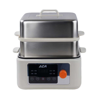 ACA 电蒸锅炖煮一体 304不锈钢 12L 多用途锅