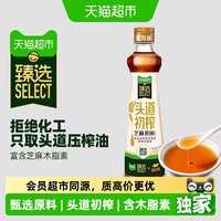 金龙鱼 头道初榨芝麻香油400ml