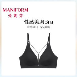 曼妮芬 「深V美胸」聚拢胸罩 黑松露 M (160) 推荐70ABC/75A