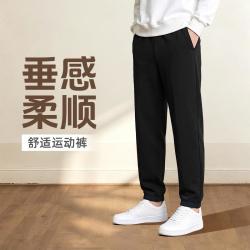361° 秋季宽松休闲男式运动九分裤简约针织运动裤