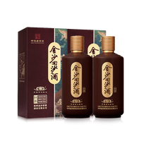 移动端:金沙 回沙酒 回源 53%vol 酱香型白酒