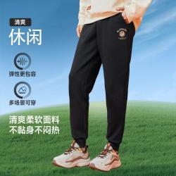 特步 男裤针织长裤舒适简约福字男运动裤收脚便捷跑步裤