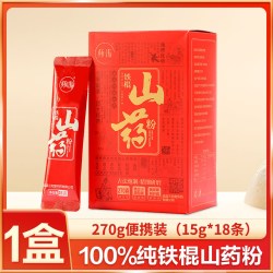 怀涛 铁棍山药粉