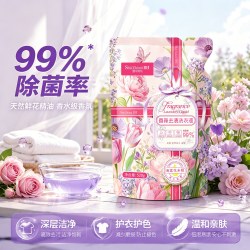 纯竹工坊 香氛洗衣液520g强力去渍深层洁净持久留香装通用衣物清洁