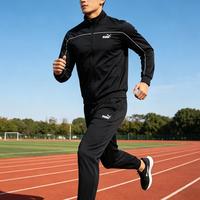 PUMA 立领夹克+针织长裤 健身运动套装