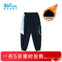 361° 童装男童针织加厚长裤 经典黑 101cm